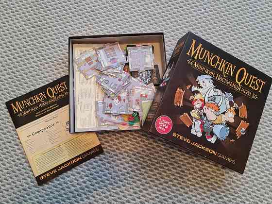 Манчкин Квест Munchkin Quest 