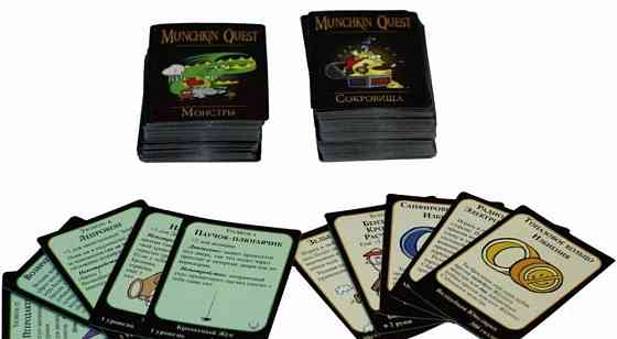 Манчкин Квест Munchkin Quest 
