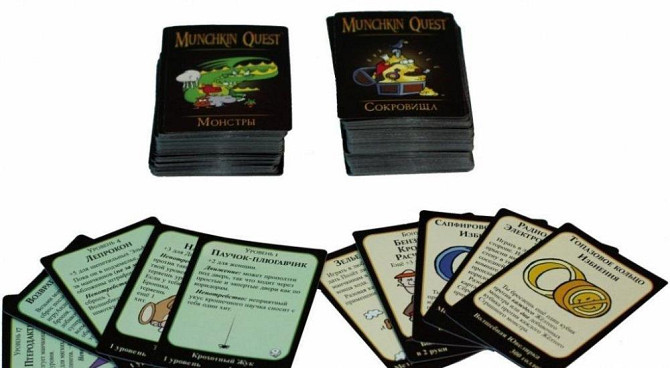 Манчкин Квест Munchkin Quest  - изображение 4
