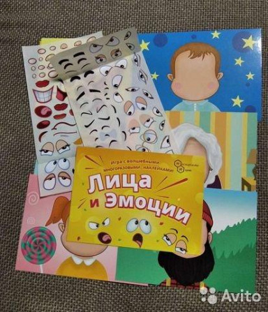 Нескучные игры Настольная игра Лица и Эмоции  - изображение 2
