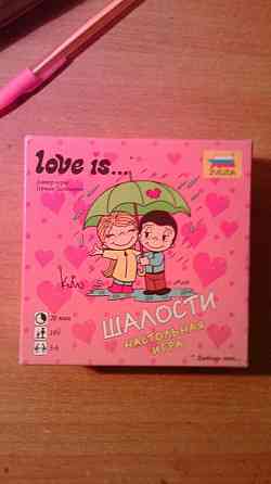 Настольная игра 