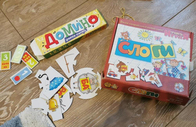 Настольные игры для детей  - изображение 2