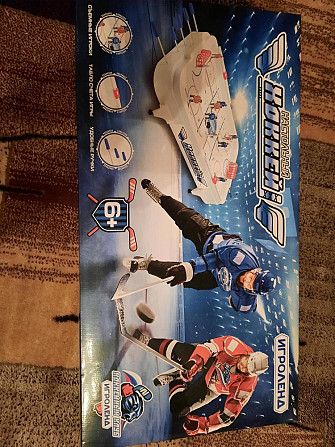 Настольный хоккей  - изображение 1