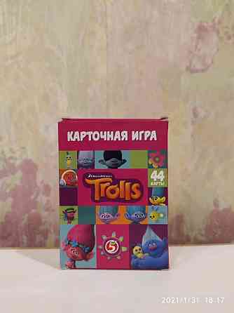 Карточная игра Trolls ( Тролли ) 