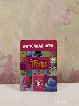 Карточная игра Trolls ( Тролли )  - изображение 1