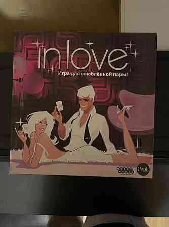 Настольная игра In love 