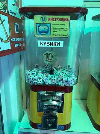 Кости игральные 