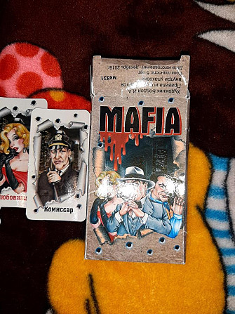 Игра Мафия  - изображение 1