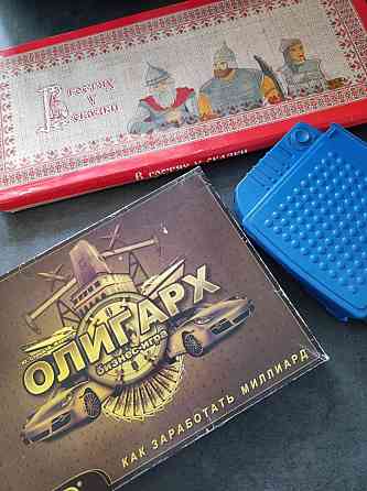 Настольные игры для мальчиков морской бой олигарх 
