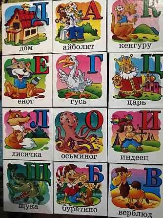 Детские кубики Step Puzzle Азбука в картинках 