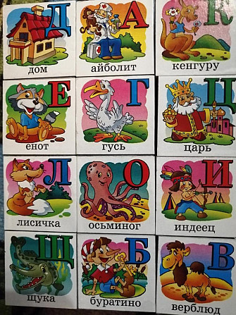 Детские кубики Step Puzzle Азбука в картинках  - изображение 2