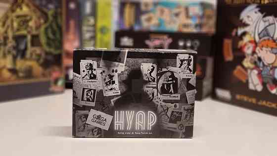 "Нуар" настольная игра 