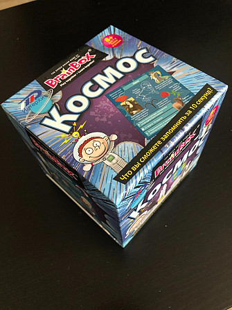 Настольная развивающая игра для детей Космос  - изображение 1