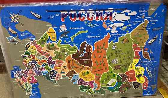 Магнитная карта России 