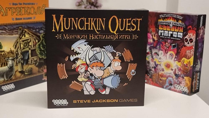 "Манчкин квест" настольная игра  - изображение 1