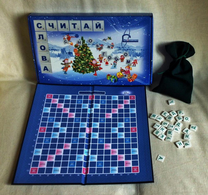 Игра "Считай слова" (Skrabble) + Дерево счастья  - изображение 4