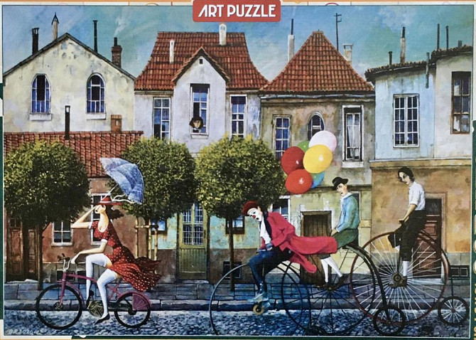 Пазл Art Puzzle 260эл Моноциклы  - изображение 1