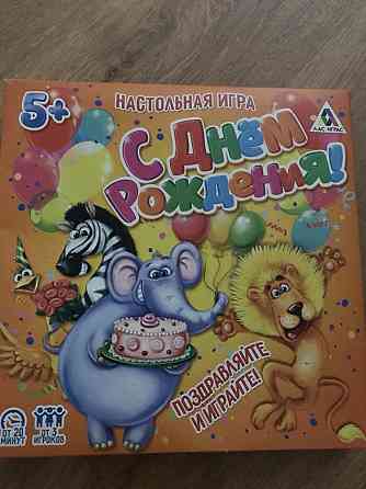 Настольная игра для детей 