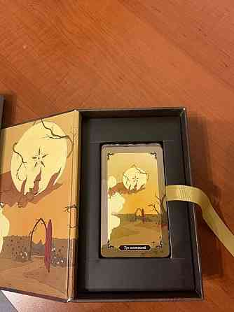 Dark Wood Tarot 