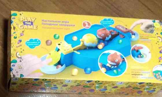 Настольная игра 