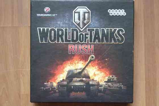Настольная игра "World of tanks: Rush" 