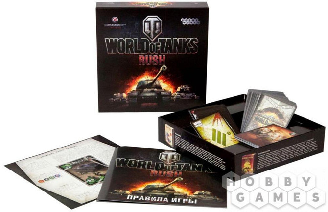 Настольная игра "World of tanks: Rush"  - изображение 1