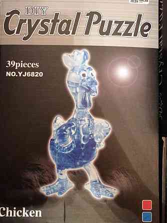 Crystal puzzle 