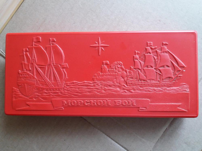 Игра Морской бой (СССР)  - изображение 1