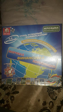 Монополия менеджер  - изображение 1