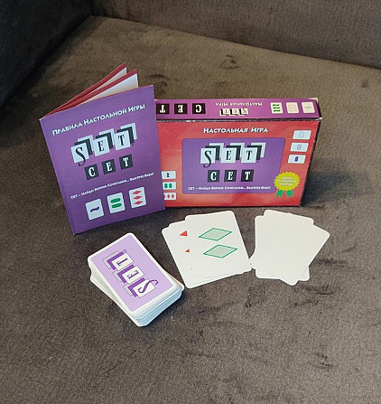 SET  - изображение 1