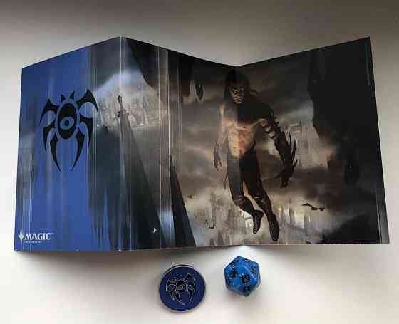 Карточки Magic: The Gathering - Guild Kit - Dimir 