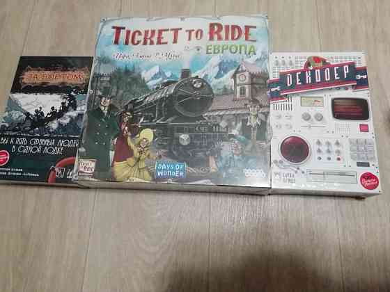 Игра Билет на поезд Европа Ticket to ride НОВАЯ 