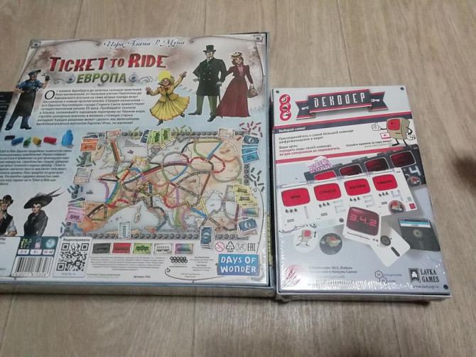 Игра Билет на поезд Европа Ticket to ride НОВАЯ  - изображение 2