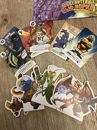 Настольная игра повелитель Нью Йорка  - изображение 4