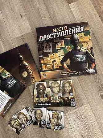 Настольная игра Место преступления 