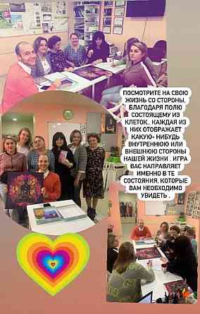 Лила с проводником 