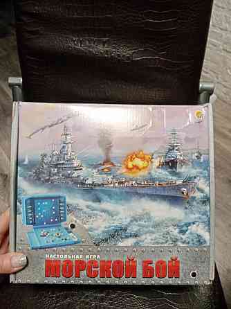 Игра Морской бой 
