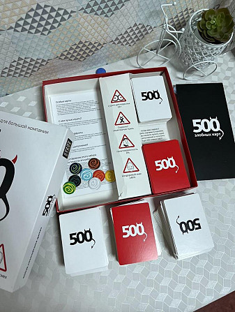 Настольная игра 500 злобных карт  - изображение 1