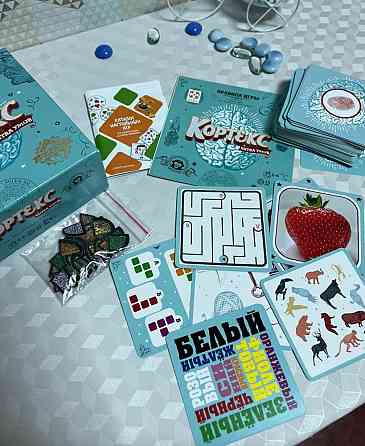 Настольная игра "Кортекс" 