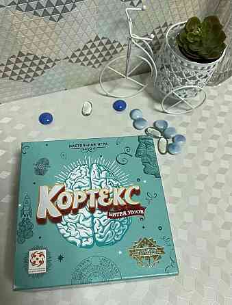 Настольная игра "Кортекс" 