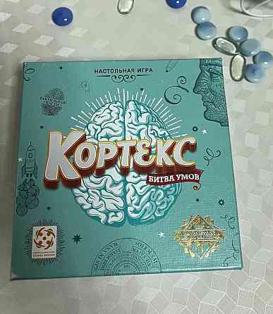 Настольная игра "Кортекс" 