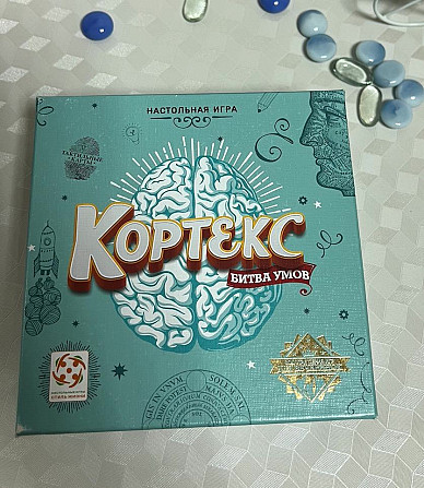 Настольная игра "Кортекс"  - изображение 3