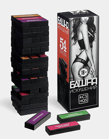 Аренда настольных игр  - изображение 1