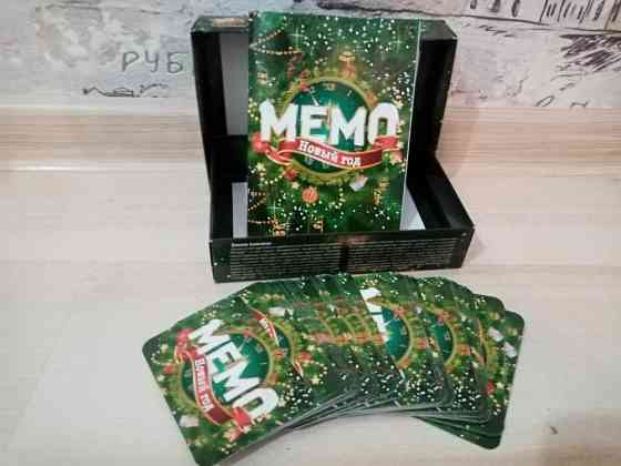 Игра Мемо 