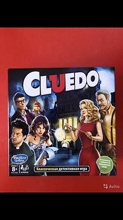 CLUEDO  - изображение 1