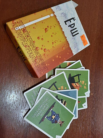Настольная игра Ерш  - изображение 1