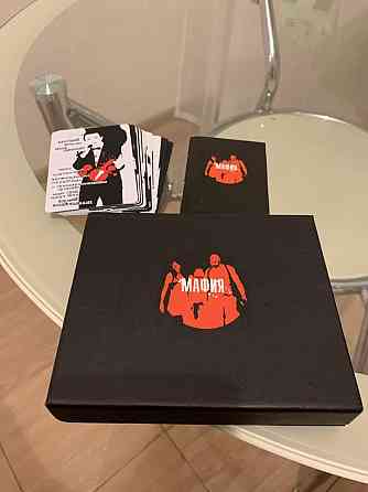 Игра мафия 