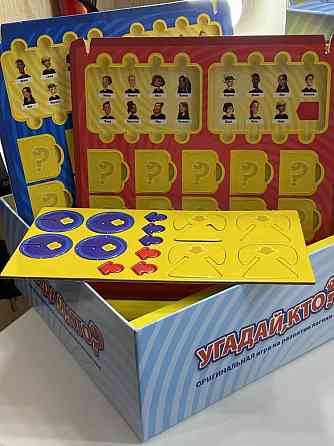 Игра настольная «Угадай,кто?» 