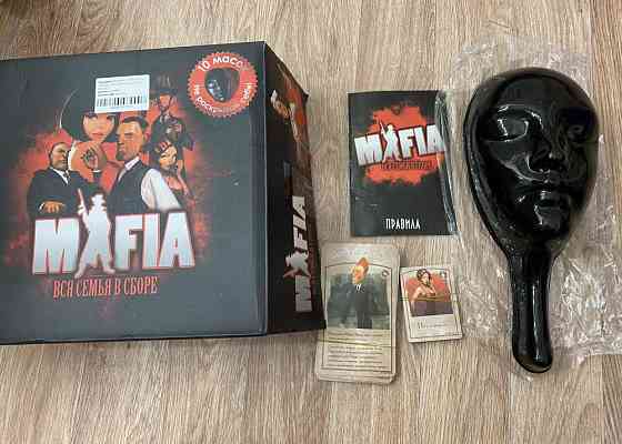 Игра настольная «Mafia» 