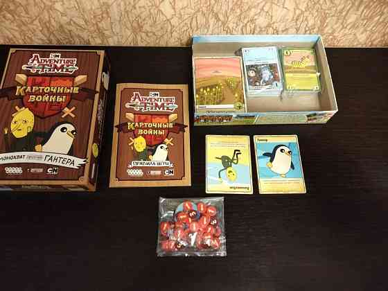 Карточные войны adventure time 